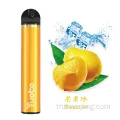 ราคาโรงงานทิ้ง VAPE 1500 พัฟ YUOTO E-CIGARETTE